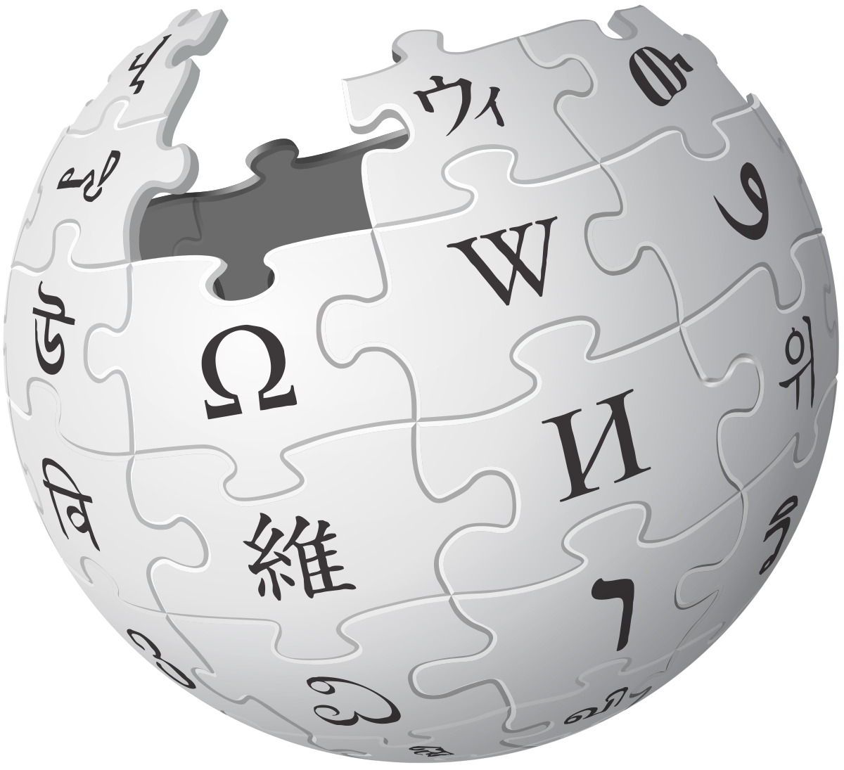 Wikigame Logo