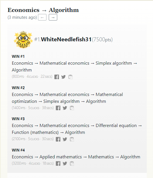 Wiki 1